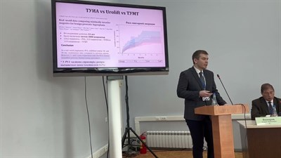 Стригунов А.А. - выступление на II Евразийском конгрессе урологов 16-18 марта 2023 (часть 3)